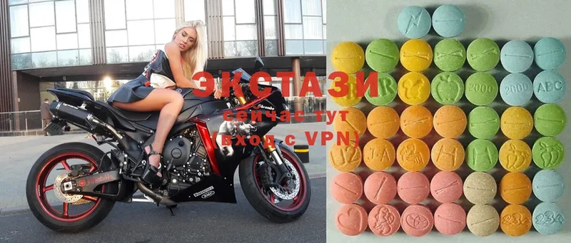 Ecstasy louis Vuitton  наркота  Нижнекамск 